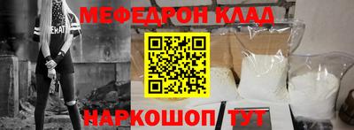 гидропоника Заволжье