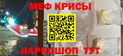 гидропоника Заволжье
