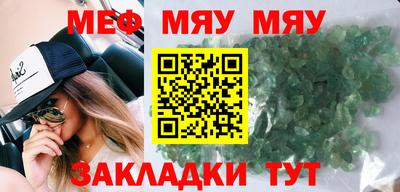 гидропоника Заволжье