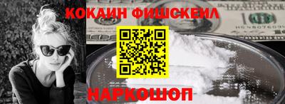 ALPHA PVP Заводоуковск