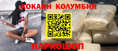 гидропоника Заволжье