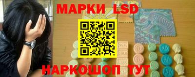 герыч Донецк