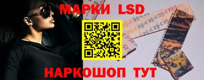 герыч Донецк