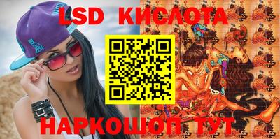 ALPHA PVP Заводоуковск