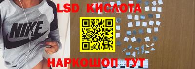 гидропоника Заволжье