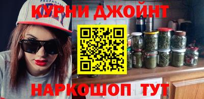 эйфоретик Дубна