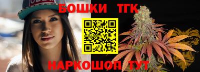 ALPHA PVP Заводоуковск