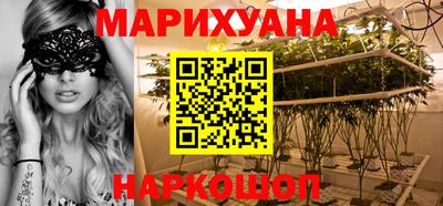 мескалин Жуковский