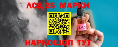 герыч Донецк