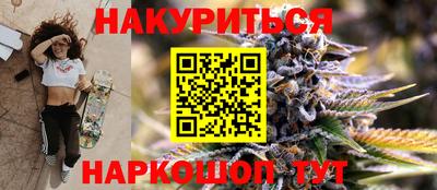 эйфоретик Дубна