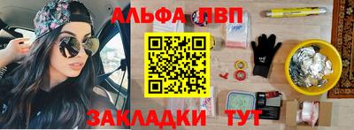 герыч Донецк