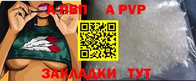 герыч Донецк