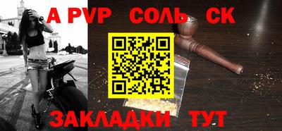 мескалин Жуковский