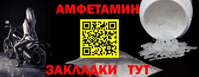 a pvp Донской