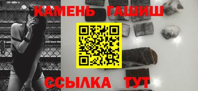 гидропоника Заволжье