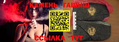 ALPHA PVP Заводоуковск