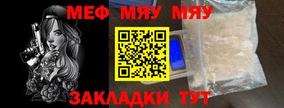 эйфоретик Дубна