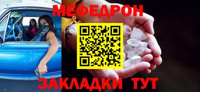 гидропоника Заволжье
