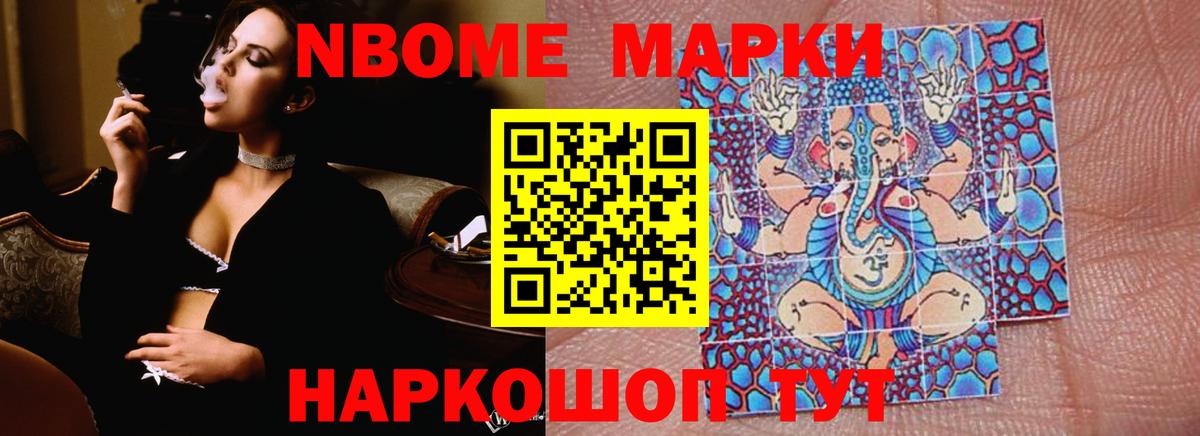 LSD-25 экстази кислота  Вход с VPN  Морозовск  Лсд 25 экстази кислота 